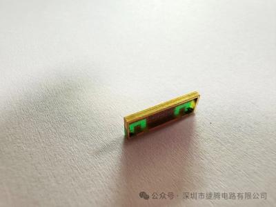 China Custom Configuration 1.6mm Thickness Antenna PCB for Millimeter Microwave Communications for sale