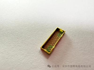 China ENIG High Frequency 4 Layer PCB 2oz , Custom Communication PCB for sale