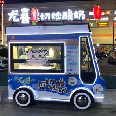 China Mobile Ice Cold Drinks Fruit Beer Milk Tea Coffee Snack Catering Food Truck Trailer Cart for sale