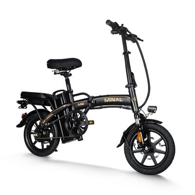 China 30-50 Nm Torque Single Speed Electric Bike for Mountain Cross-Country Snowmobile for sale