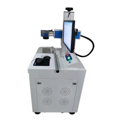 China Laser Marking Cabinet Type Raycus High Speed ​​Fiber Laser Source for sale