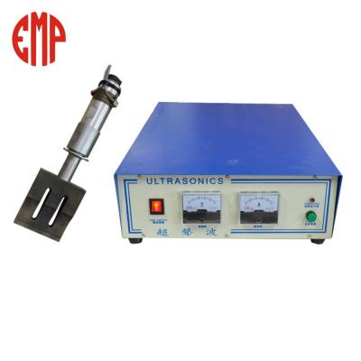 China 20KHz 2000W Spot Welding Small Portable Ultrasonic Welding Machine Earloop Welding Machine In Stock for sale