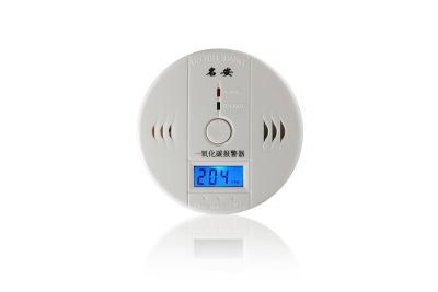 China DC backup battery Ceiling carbon monoxide alarm with LCD display For Home Security for sale