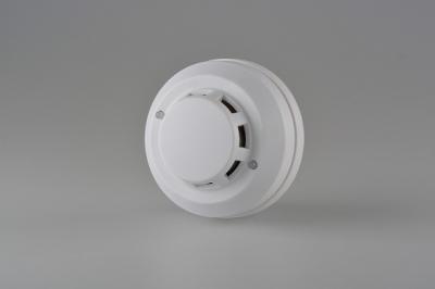 China 2021 Hot Selling Security Protetion DC 48VWired Fire Smoke Detector With Relay Output For Fire Security for sale