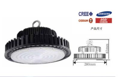 China 2019 Hot Sales EN Standard 250W Industrial LED High Bay Lights With Wholesale Price For Industry Fields for sale