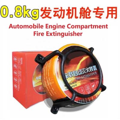 China 2022 China 0.8Kgs Vehicle Fire Extinguisher With Whole Price For Engine Compartment Fire Safety for sale