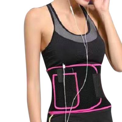 China AOWEI rubber factory price sports fitness belt slimming support belt for yoga female for sale