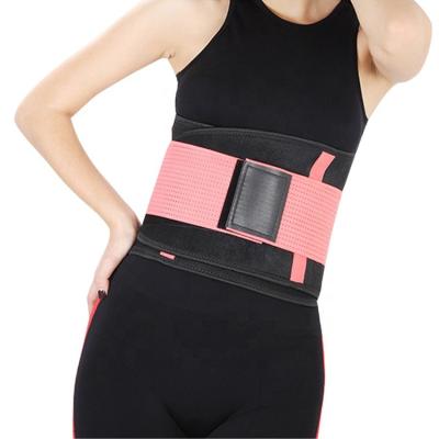 China Sports Lovers Aowei Factory Waist Strap/Wholesale Custom Adjustable Belt Brace/Waist Support Waist Brace With Strap for sale