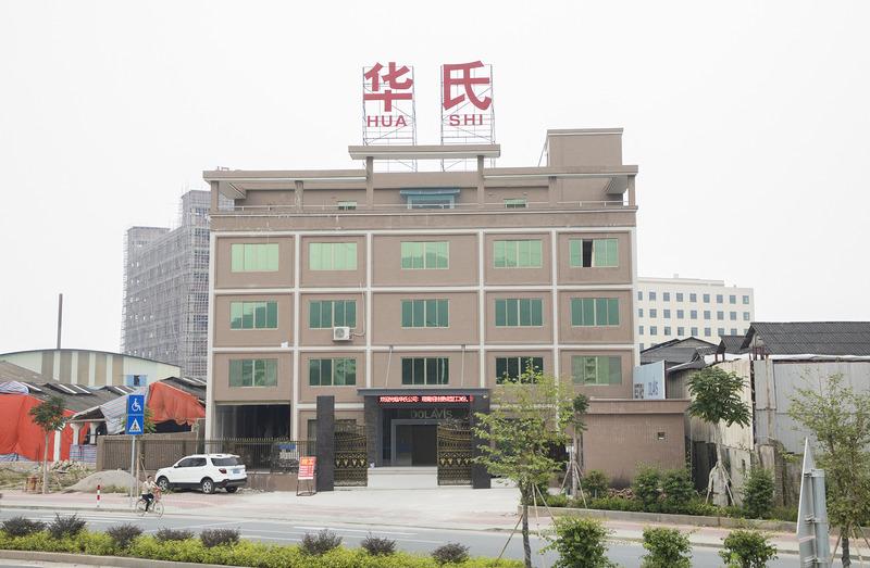 Verified China supplier - Chaozhou Chaoan Huashi Ceramic Industry Co., Ltd.