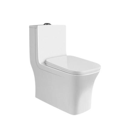 China Concealed Cistern Bathroom Toilet Commode Siphonic One Piece Toilet Extended Toilet Seat for sale