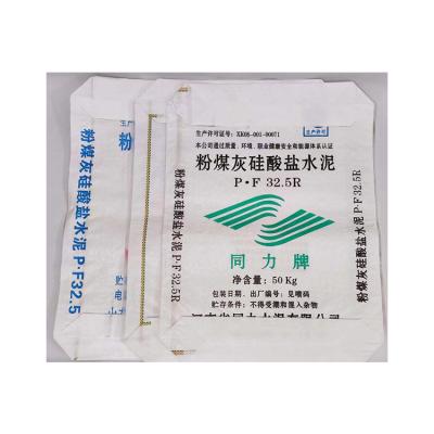 China Self Seal Customized Recyclable Hot Selling Bottom Valve Block Bags Powder Valve Bag for sale