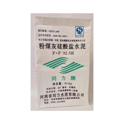 China 2022 Good Recyclable High Quality Strong Industrial PP Woven Sack 50kg Powder Valve Waterproof Bag for sale