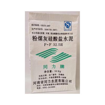 China Cheap and High Quality Recyclable Most Useful White Square Bottom 50kg PP Powder Valve Bag for sale