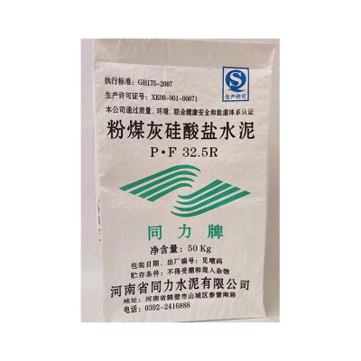 China Cheap And High Quality Recyclable Pure PP Woven Bag 50kg Powder Valve Bag for sale