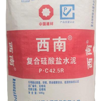 China Recyclable high quality single layer plastic bags square bottom pp polyethylene valve cement bag for sale for sale