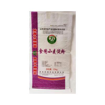 China Hot Selling Recyclable Manufacturer Plastic Stand Up Pouch Wheat Starch Packaging Bag for sale