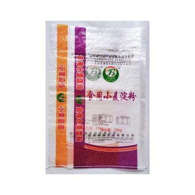 China Factory Supplier Size Recyclable Starch Maltose Powder Flour Bag Wheat Starch Packaging Bag for sale