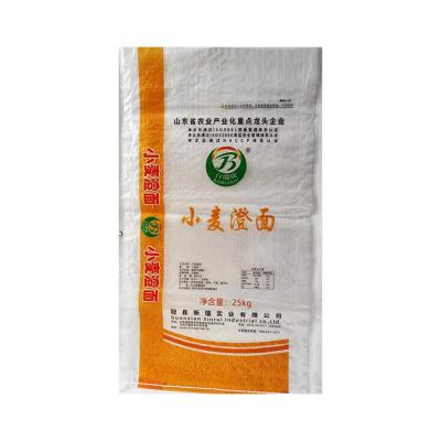 China Custom Recyclable Cheap Price 25kg White Flour Wheat Starch Packaging Bag For Agriculture for sale