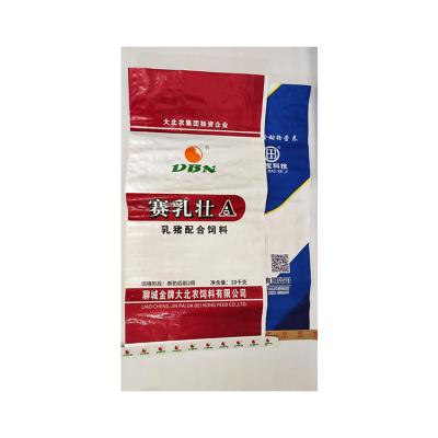 China Promotion Price Recyclable Packaging Bag Animal Feed PP Woven Packaging Bag for sale