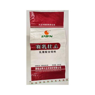 China Recyclable Cheap White Woven Polypropylene Bags Plastic Feed Packaging Bag for sale