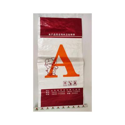 China Best Selling Custom Plastic Food Packaging Bag Recyclable PP Food Packaging Bag for sale