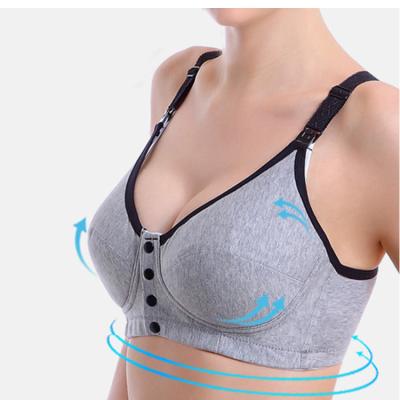 China Seamless Antibacterial Front Closure Button Nursing Bra Lactation Sleep Soft Maternity and Nursing Bra for Breastfeeding for sale