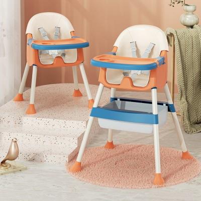 China Modern Multifunctional Double Height Adjustable Stable Baby Dining Umpire Chair for sale