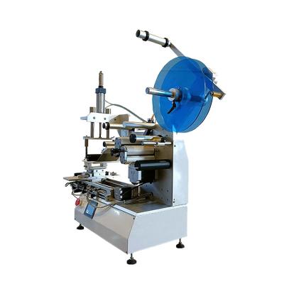 China food flat labeling machine square flat bottle bottle labeling machine self-adhesive high precision labeling machine for sale