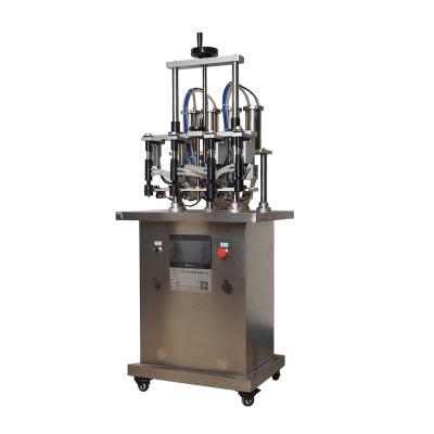 China machinery & VANJIA-041 Hardware Automatic Filling Machine Negative Pressure Vacuum Filling Machine Perfume Liquid Filling Machine for sale