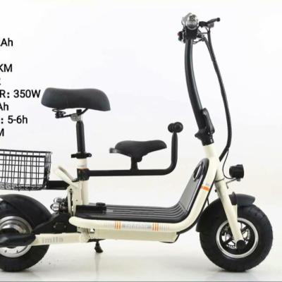 China Inch 350W electric power aluminum alloy adult bike 12 generation small drive electric bicycle lithium battery electric bike for sale