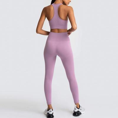 China Hot Selling Solid Color Breathable Seamless Knit Hips Yoga Set Exercise Fitness Vest Set Women for sale