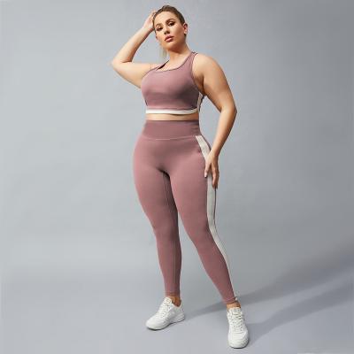 China L-4XLPlus-size Fitness Bare Color Match Pants Running Vest Underwear Color Match Breathable Yoga Pants For Women for sale