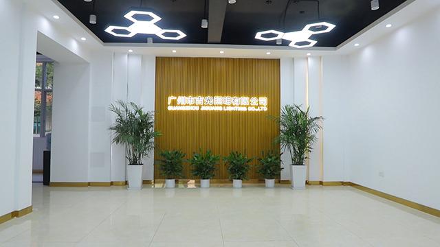 Verified China supplier - Guangzhou Jiguang Lighting Co., Ltd.