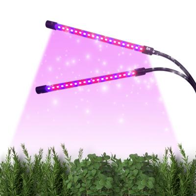 China Start From Seed Grow Light Guide 40 Beads DC Brightness Adjustable Full Spectrum Indoor Flower Planting LED To Grow Light for sale