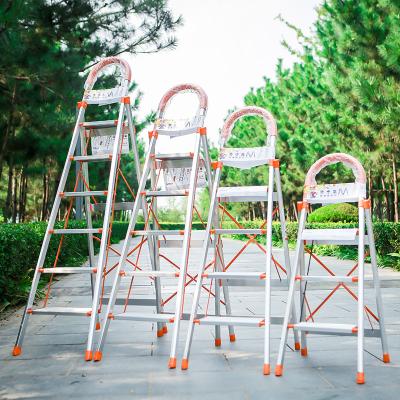 China Portable Aluminum Folding Ladders 1.0-1.2mm Step Household Folding Ladder CE/EN131 150kgs for sale