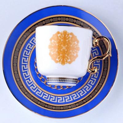 China Small Luxury Style Turkish Coffee Cup Set Viable Light Luxury Ceramic Coffee Cup and Saucer Set 6 Concentrated Small Mini Cup for sale