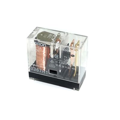 China Standard G2R-1A DC12V PCB Power Relay Flux protection for sale