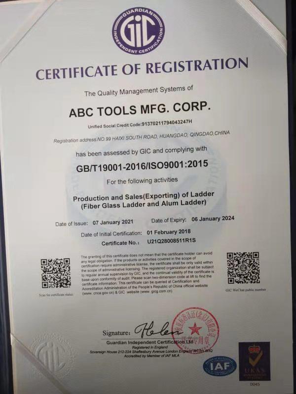 ISO9001 - ABC Tools Mfg. Corp. (Qingdao)