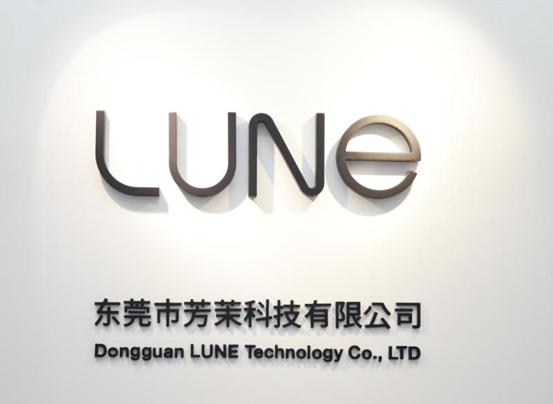 Verified China supplier - Dongguan Lune Technology Co., Ltd.