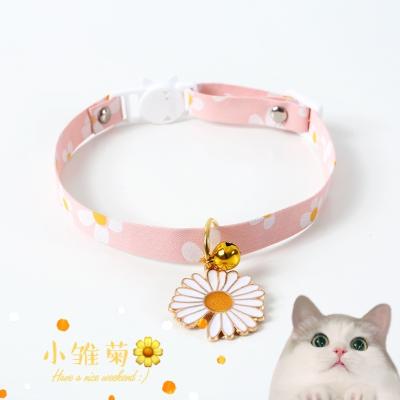 China Hot-selling Sustainable Cat Collar Fashion Floral Printed Pet Collar Adjustable Safety Small Dog Collars With Small Flower Daisy for sale