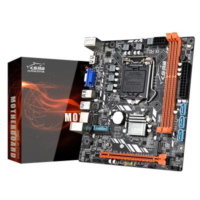 China Best Price H310c Computer Mainboard LGA1151 DDR3 Computer Desktop Dual Channel Motherboard For Intel Core 6th, 7th, 8th CPU for sale