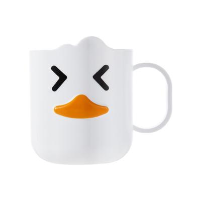 China Small Duck Shape Student Toilet Brushing Cute White Fashion PP Plastic Mouthwash Sustainable Children's Cartoon Drop-Resistant Cup Cup for sale