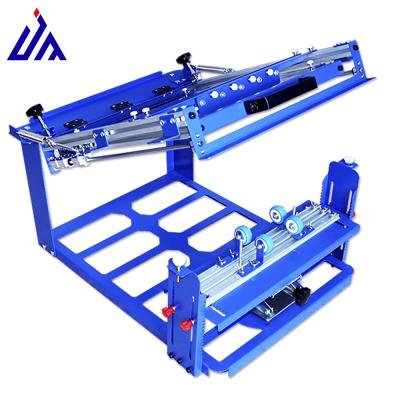 China Garment Shops Screen Printing Machine Plastic Bottle On Glass Bottle Machine For Plastic Bottles for sale