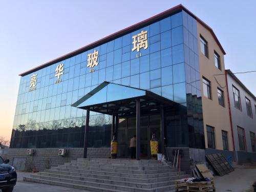 Verified China supplier - Zibo Lianghua Glass Products Co., Ltd.