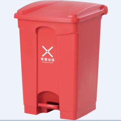 China Viable Hot Sale Foot Pedal Trash Can Rubbish Bin Waste Bin Foot-control Plastic Indoor Diversified Classified Trash Can for sale