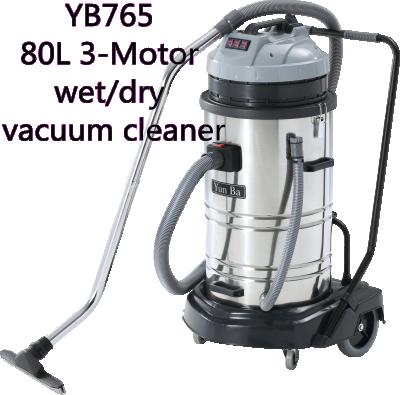 China 30L Car Wet Dry Upright Tube Vacuum Cleaner With Stainless Steel Tank Vacuum Cleaner For Sale for sale