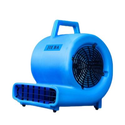 China 12m Jieba BF533 Floor Fan Toilet Floor Fan Powerful Hotel Floor Mat Dehumidifier Dryer Commercial for sale