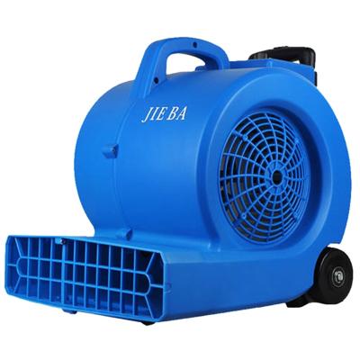 China Metal Rust Remover 3 Speed ​​High Powerful Professional Strong Working High Speed ​​Carpet Blast Turbine Floor Dryer Big Strong Carpet Dryer for sale