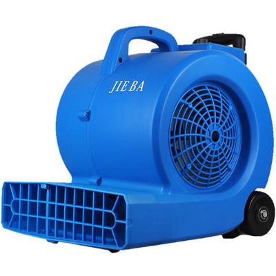 China Powerful Large Metal Rust Removal High Speed ​​High Power High Speed ​​Carpet Turbine Floor Dryer Carpet Dryer High Working Powerful for sale