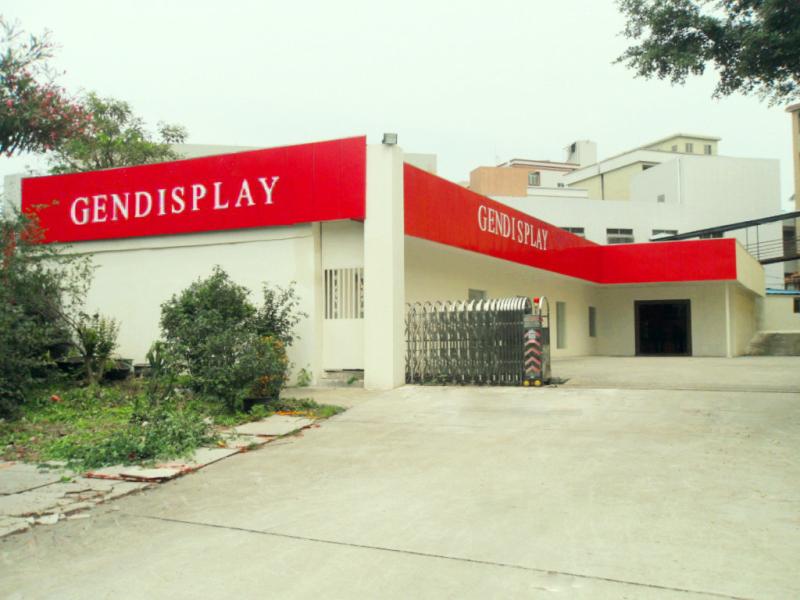 Geverifieerde leverancier in China: - GENDISPLAY GROUP INTERNATIONAL LIMITED